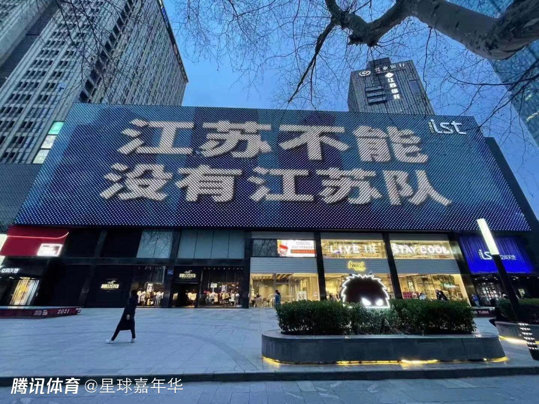 是对梁的暗示，意思是彭已大白，会共同梁演戏，把梁保全　　　　下来。